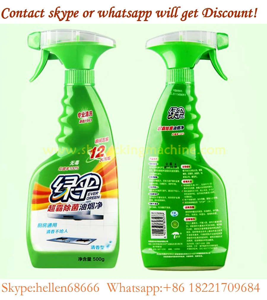 Machines à vis, Machine à engrenage, Machine à torsion