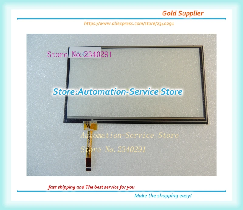 

New 6.5 Inch Car DVD Navigation Touch Screen Industrial Learning Machine Accessories 155*89mm