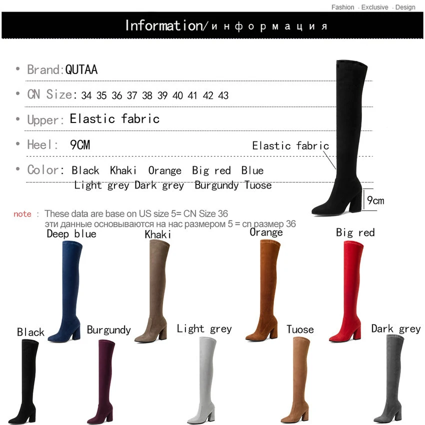 QUTAA 2021 Women Over The Knee High Boots Fashion All Match Pointed Toe Winter Shoes Elegant All Match Women Boots Size 34-43