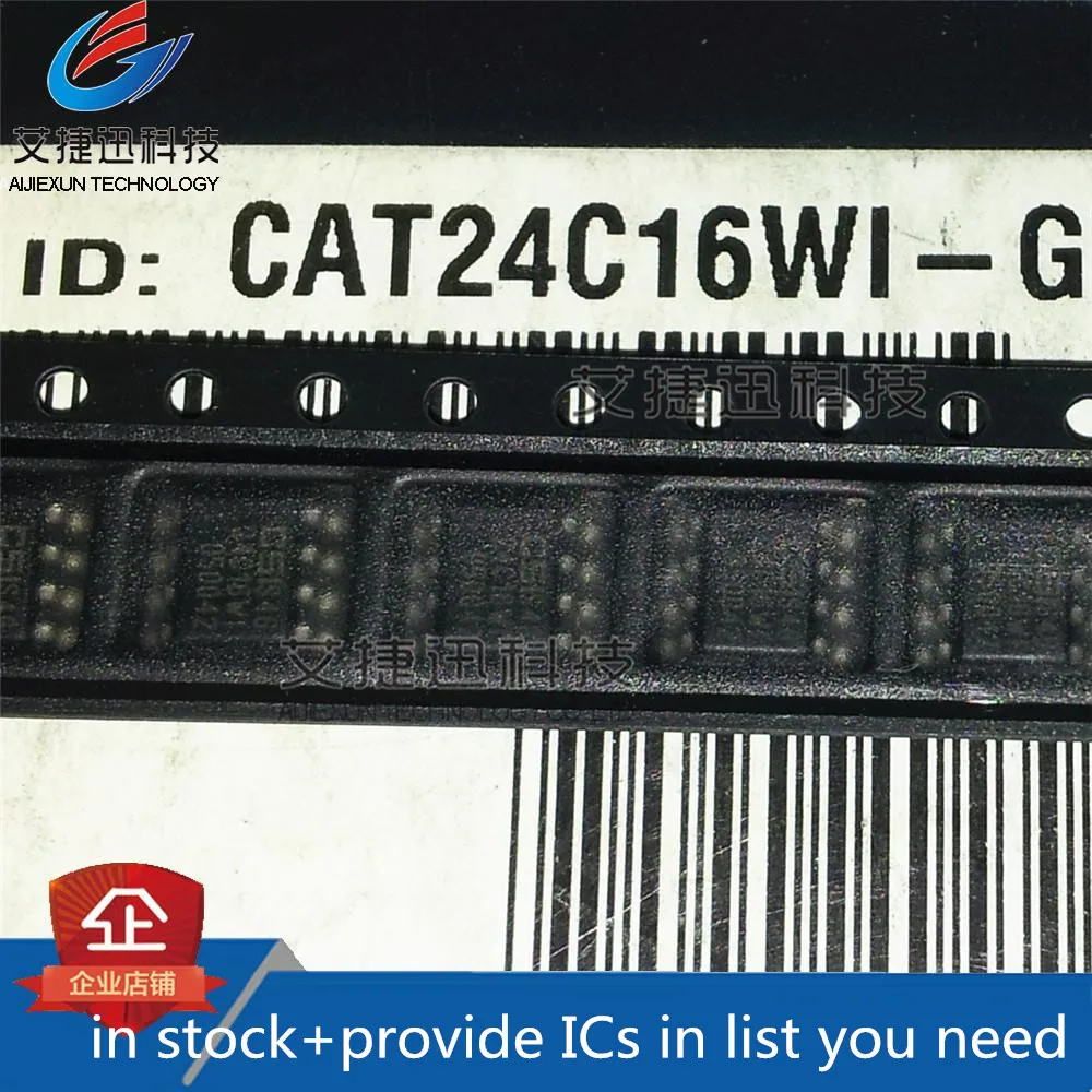 50PCS CAT24C16WI-GT3 CAT24C16WI SOIC-8  New and original