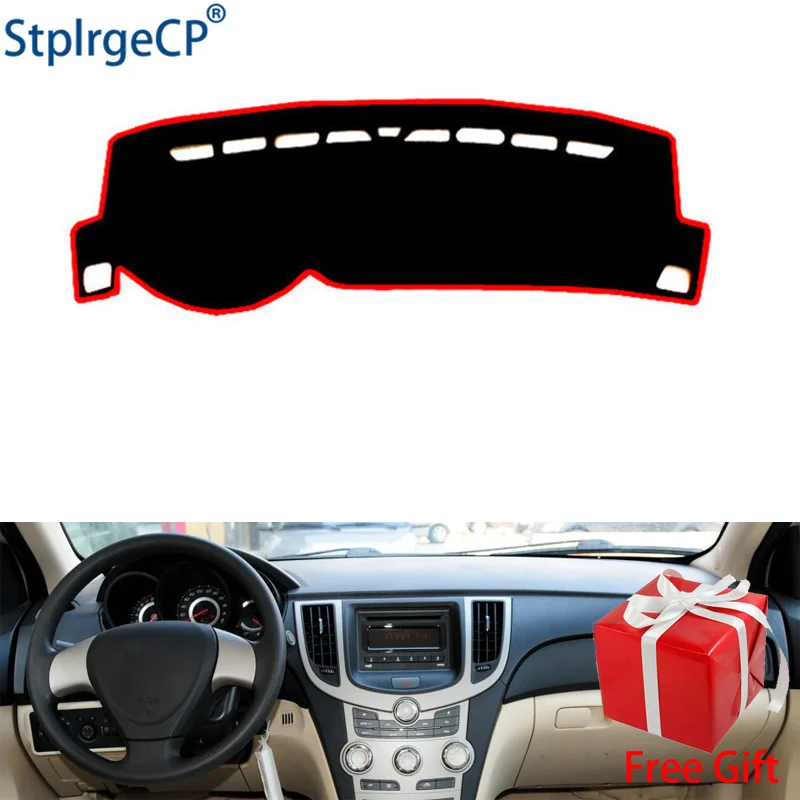 

Защитный коврик для приборной панели CHERY A3 2012
