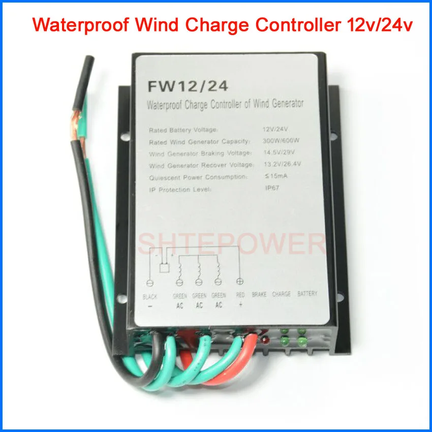 Wind charger controller 12V/24V for 300W/600W wind generator Wind turbines waterproof Free Shipping