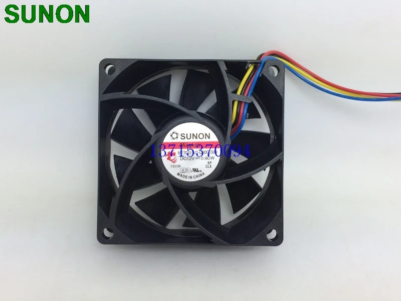 

For Sunon MF70251V2-Q00C-S99 7025 7CM 70*70*25 mm DC 12V 4-pin 0.90A PWM cooling fan