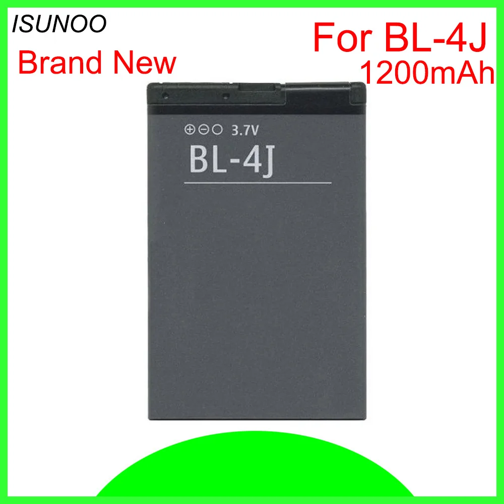 

ISUNOO 5pcs/lot BL4J BL-4J Battery Mobile Phone Battery Batteries for Nokia C6 C6-00 Lumia 620 1200mAh battery