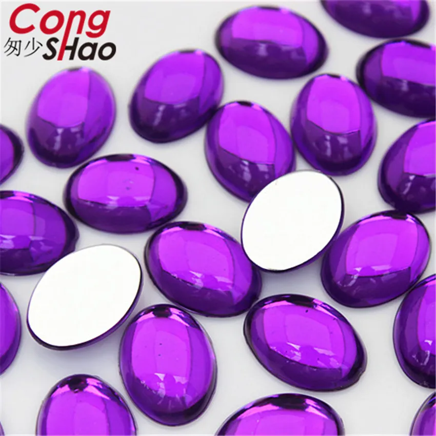 Cong Shao 30pcs 13*18mm Colorful Acrylic Rhinestone FlatBack Smooth Surface Oval  Stones And Crystals Clothing Accessories ZZ725