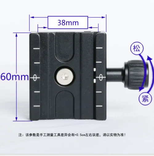 QR60 PU-60 PU60 DSLR camera tripod Quick Release plate&Clamp mount adapter for DSLR monopod camera Ball head Arca-Swiss