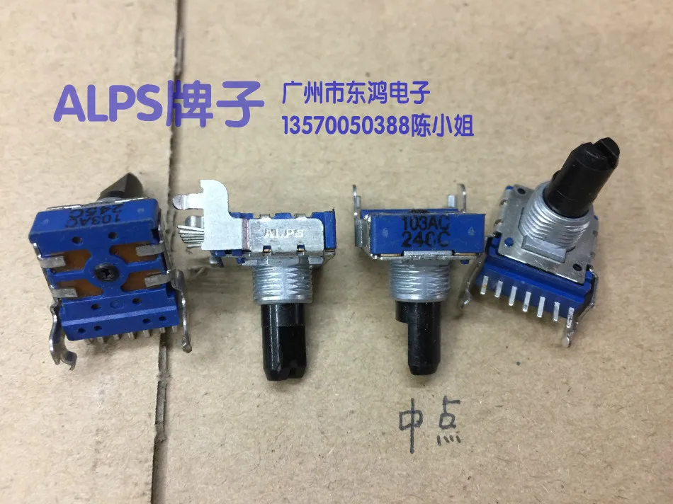 

4pcs for ALPS alpine RK14 type potentiometer A10K, with a median shaft length of 15mm packets of gongs, lines 7 feet