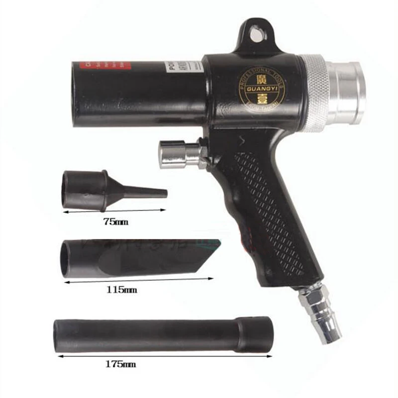 

2 In 1 Air Blow Suction Gun Dual Function Blow/Suction Gun Pneumatic Vacuum Cleaner Kit Air Duster Gun Kit Tools GY-6006