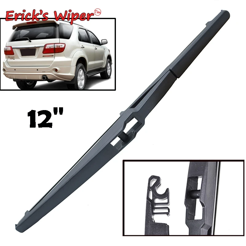 Erick's Wiper 12