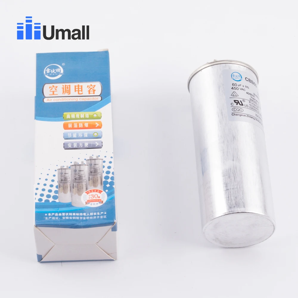 CBB65 45uf air conditioning capacitor explosion proof compressor start capacitor refrigerator freezer replacement spare parts