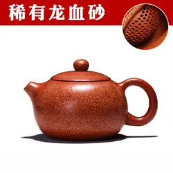 Handmade Chinese Kongfu Tea Sets, Dragon Blood Sand, Shisha Teapot, Pure Hand, High Quality, Home Decoration, 225ml