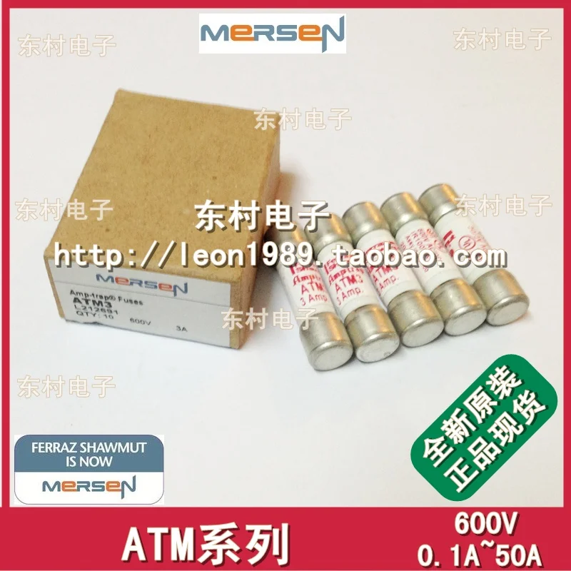 MERSEN fuse FERRAZ Shawmut AMP-TRAP fuses ATM30 30A 600V