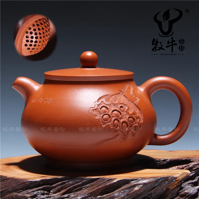 Yixing teapot embossed hand carved lotus red clay pan pot 220 mL LOGO tea custom gift