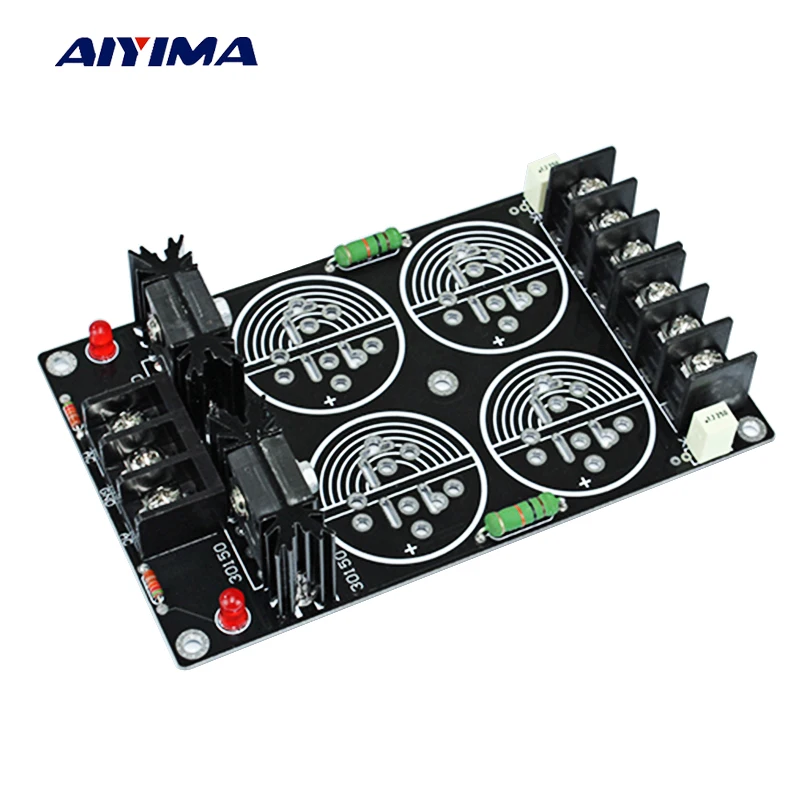 AIYIMA 120A Rectifier Filter Power Supply Board Solder Schottky 35MM Capacitance Rectification Amplifier DIY