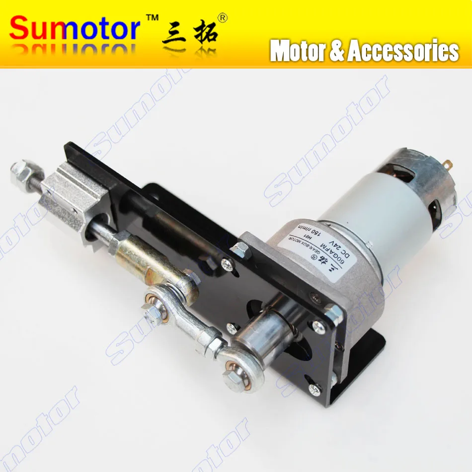 

DC 12V 10W 5mm 10mm short stroke Automatic Linear actuator reciprocating motor Variable for Pellet machine Shale shaker parts