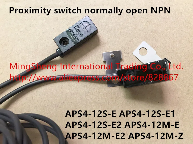 

Original new 100% proximity switch APS4-12S-E APS4-12S-E1 APS4-12S-E2 APS4-12M-E APS4-12M-E2 APS4-12M-Z normally open NPN