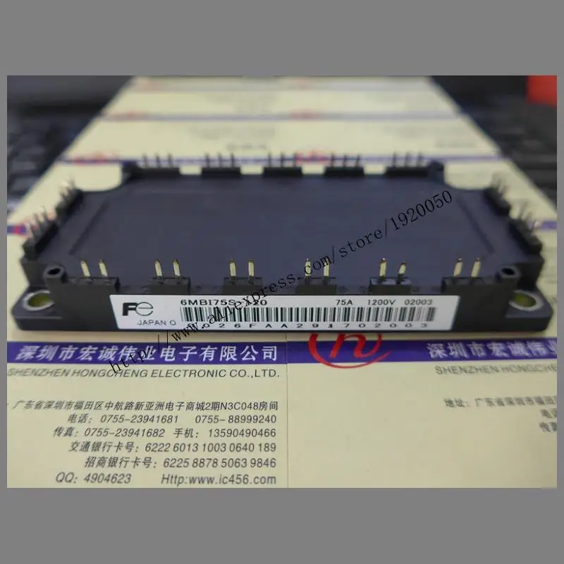 6MBI75S-120-02  module Special supply Welcome to order !