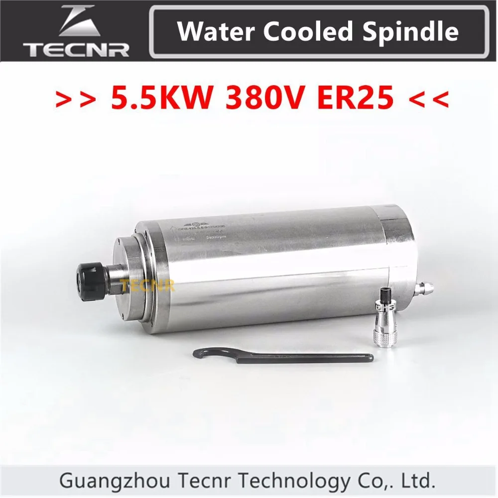 

TECNR 5.5KW water cooled spindle motor 380V 125MM diameter ER25 for cnc router machine GDZ-125-5.5