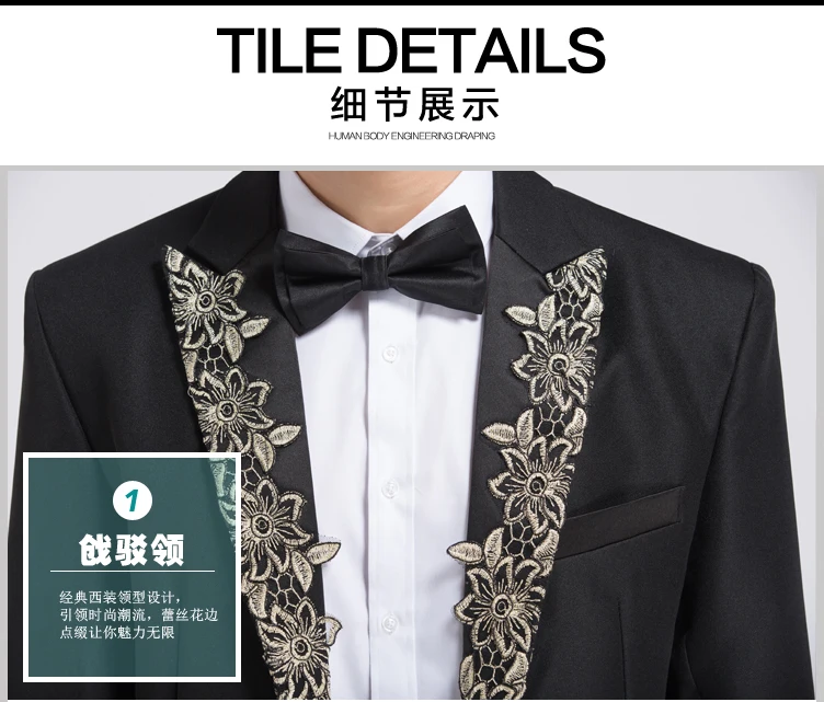 100%real Free shipping mens black embroidery collar swallowtail suit tuxedo jacket with pants black event suit/swallow suit