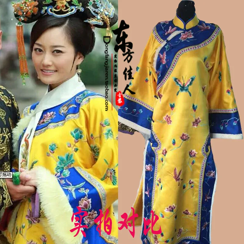 Ling Fei Yellow Costume Qing Dynasty Princess Embroidery Costume Hanfu Qi Zhuang for TV Play Princess Huan Zhu New Version