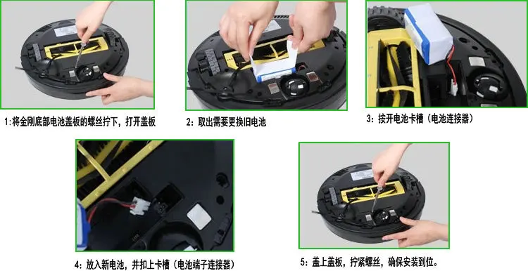 Li-ion Rechargeable Battery For S Deebot CR130 Vacuum Cleaner 14.8V 2200mAh