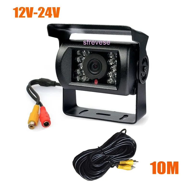 18 LED IR Night Vision Car Rear View Reversing Backup Parking Camera 12V-24V With 10m Video Cable For Bus Truck