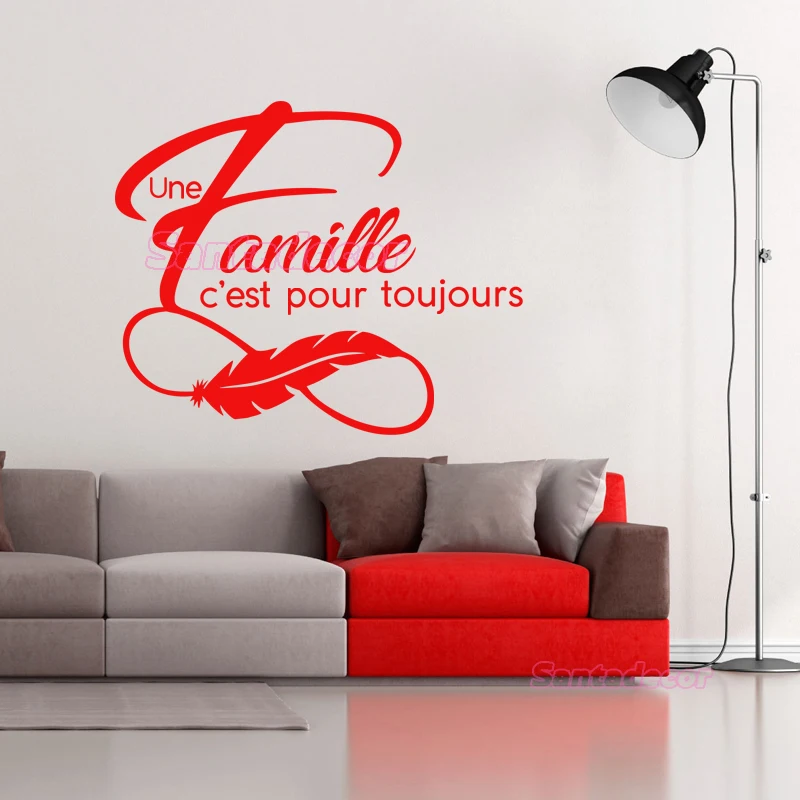 Sticker Citation Une Famille Cest Pour Toujours Vinyl wall Decal Removable Wall Art Decor for Living Room Home Decor Poster