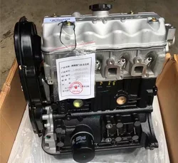 Fast Shipping Gasoline Engine LJ465Q-1AE6 LJ465Q1AE6 LJ465Q-1A LJ465Q1A Engine assembly cylinder head assembly