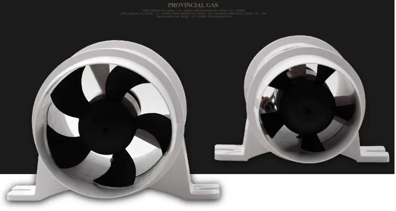 Ventilador de ar em linha de 3 polegadas e 4 polegadas, ventilação 12V 24V DC RV, ventilador de ventilação de esgoto de barco 75mm 100mm