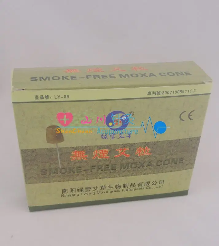 

200 pcs smoke-free moxa cone 10*10mm smokeless warm needle acupuncture&moxibustion massage moxa stick