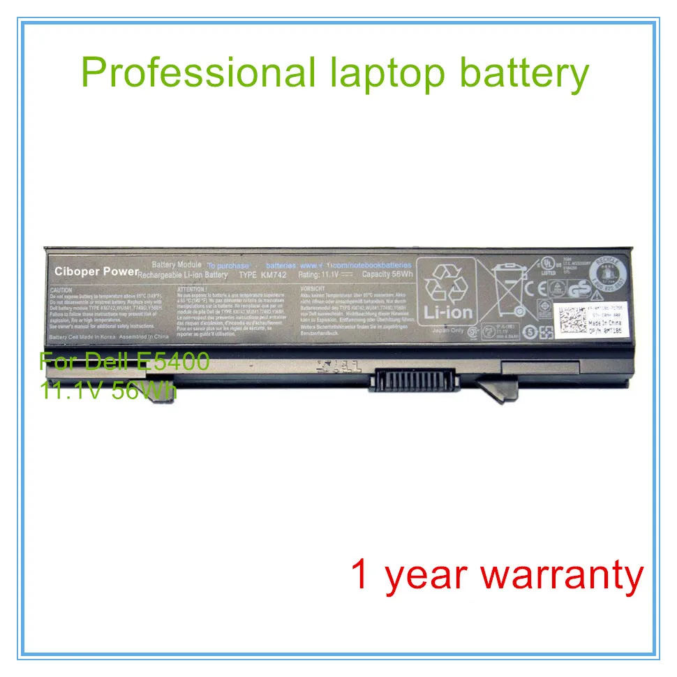 Original laptop battery for 312-0762 312-0769 451-10616 KM742 KM769 For E5400 E5410 E5500 E5510 11.1V 56WH