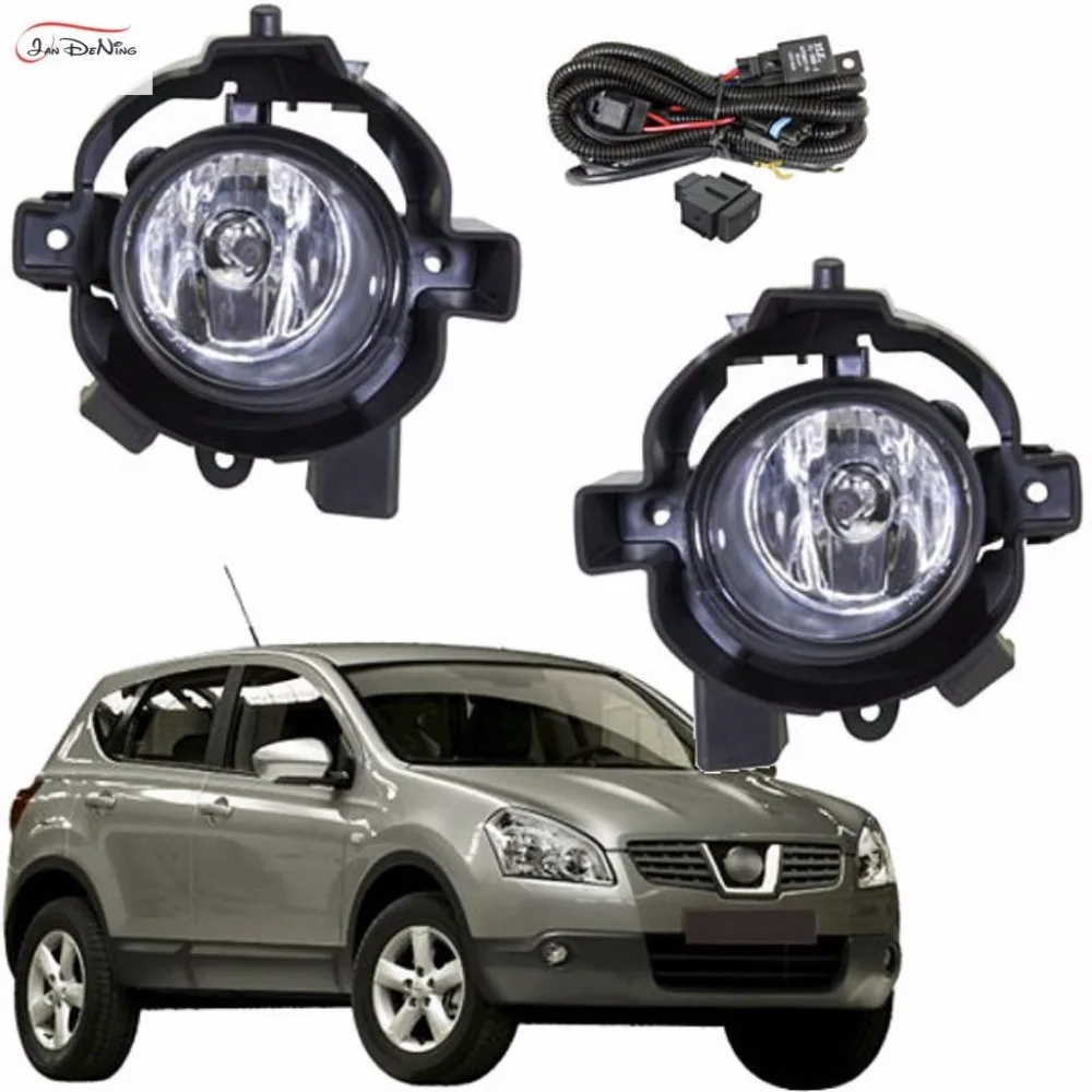 JanDeNing Car Fog Lights  For Nissan Qashqai /Dulias 2008 ~ 2010  Clear Front Bumper Fog Lamp Replace Assembly kit(one Pair)