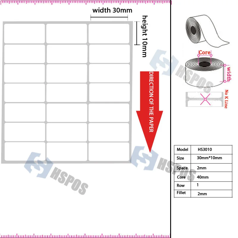 Thermal transfer PET Scratch-resistant sticker labels paper 30*10mm 10000pcs papel adhesivo technical barcode for authority mark