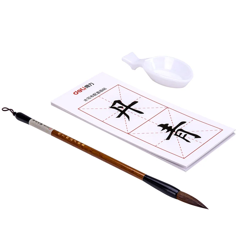 1 Set Chinese Brush Copybook Water Writing Cloth Stack Painting School Office Supply Stationery Artist Student Calligraphy Pen