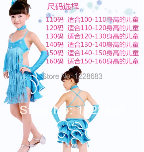 New 2020 Girls Kids Children Rhinestone Fringe Cocktail Salsa Samba Tango Ballroom Latina Costume Skirts Latin Dance Dress