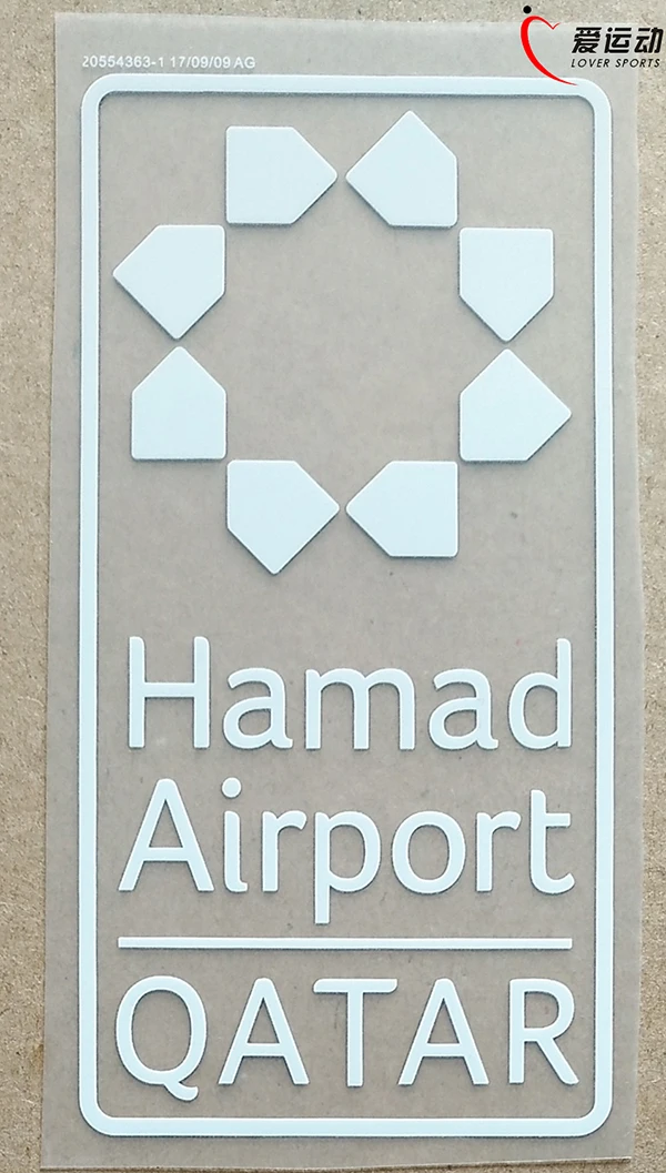 رقعة بوندسليجا 17/18 + رقعة راعية لبطولة الدوري الألماني 2016-2017 رقعة بطلة دويتشر فوسبالميستر 2016/2017 + رقعة لليسار #2