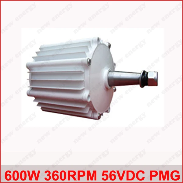 

600W 360RPM 56VDC Low Rpm Horizontal Wind & Hydro Alternator/ Permanent Magnet Water Power Dynamotor Hydro Turbine