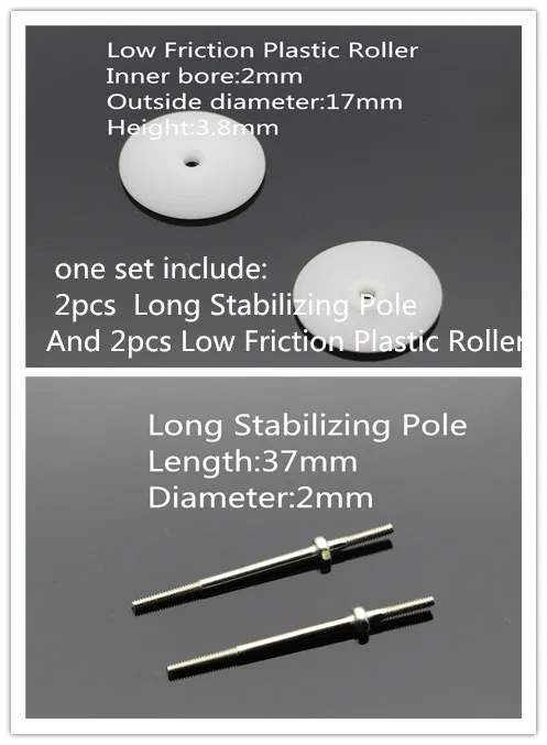 RFDTYGR Long Stabilizing Pole & Low Friction Plastic Roller Set (17mm)Self-made Parts For Tamiya MINI4WD  S021-3  5Sets /lot