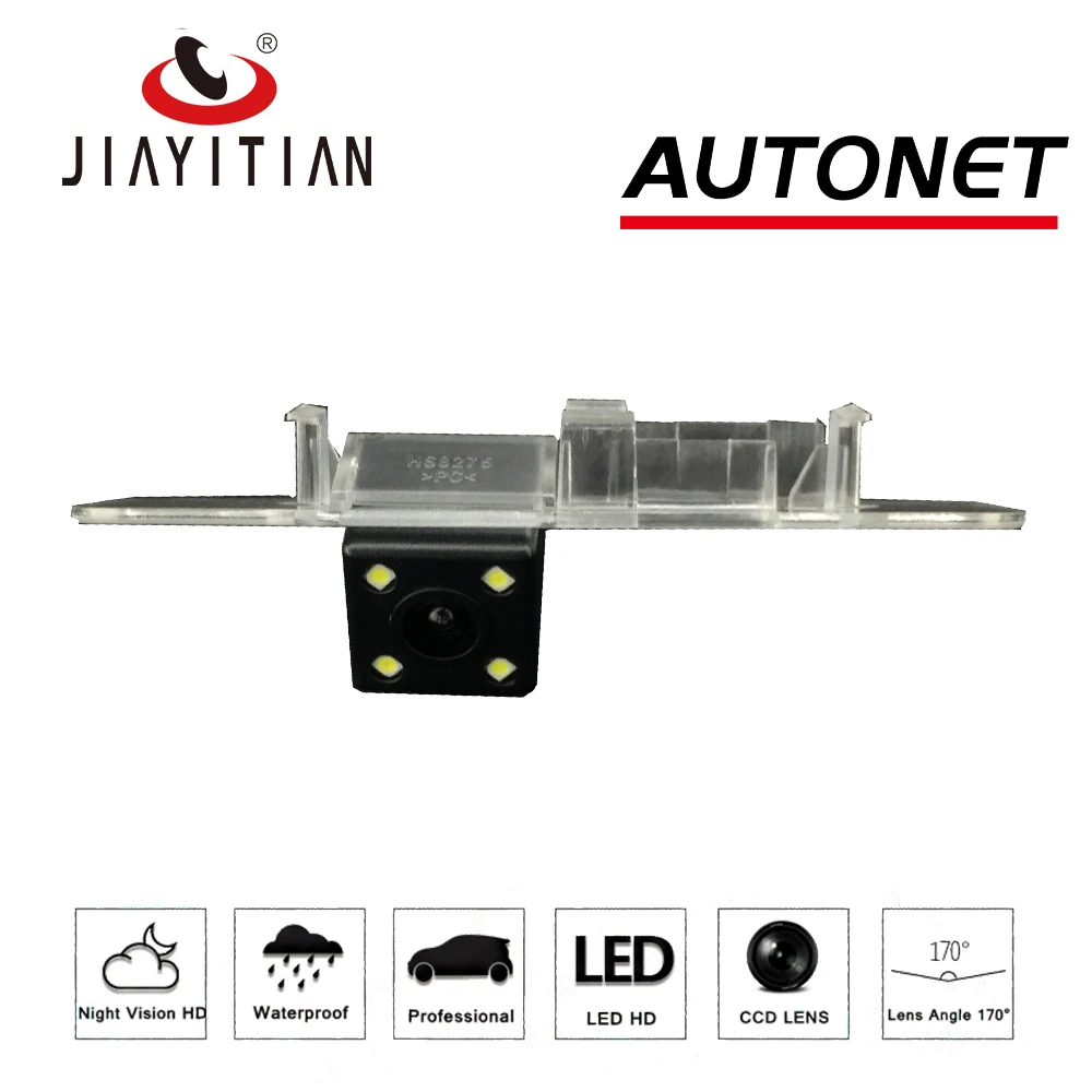 

JIAYITIAN Rear View Camera for Nissan Tiida 2011~2014 Reserved Hole CCD/Night Vision/Reverse Camera/Backup Parking Camera