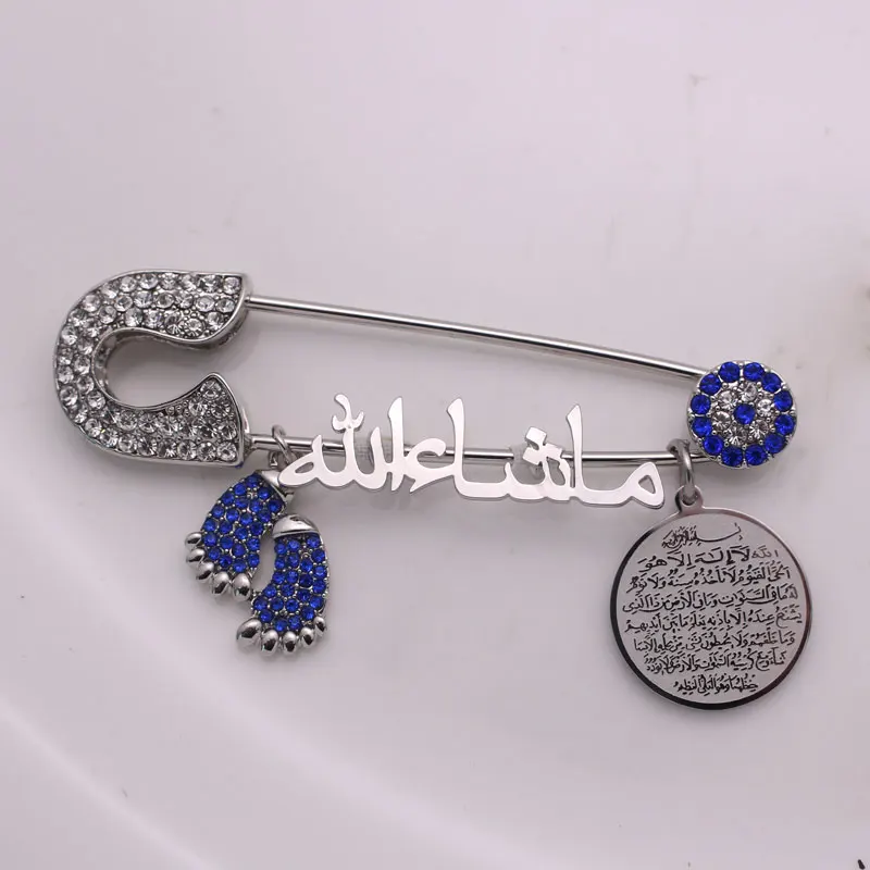 

AYATUL KURSI baby pin islam Mashallah in arabic Turkish evil eye Allah brooch