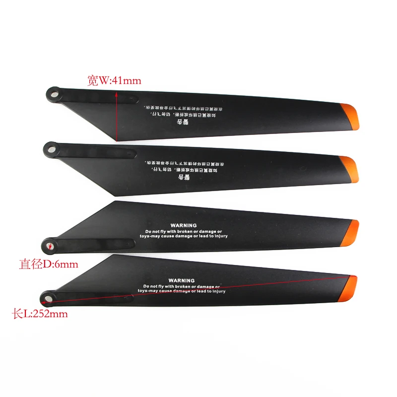 4pcs=2A+2B 9053 9110 9050 9118 Shuangma Main Props Propellers Blades R/C Helicopter Spare Parts Access