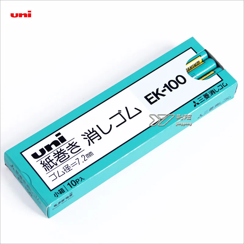 Mitsubishi Uni Pencil Type Eraser Super Eraser Medium Ek-100 3pcs/lot School & Office Supplies