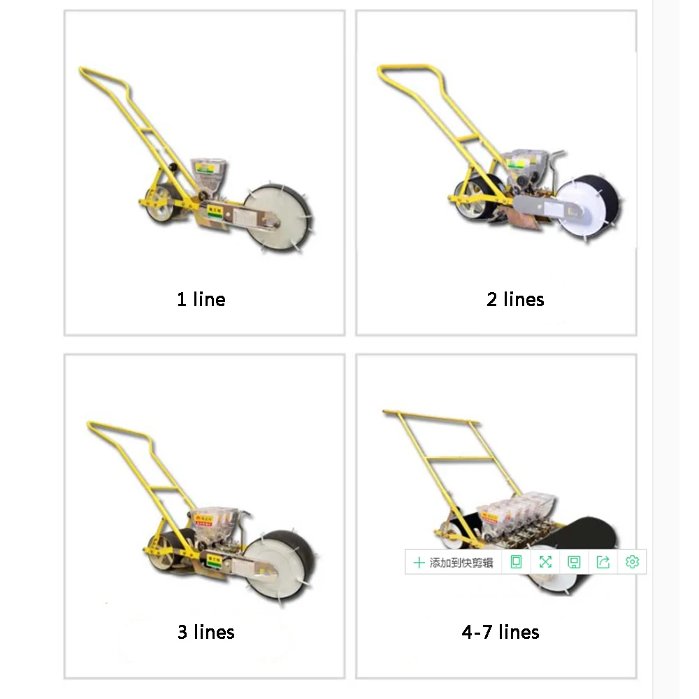Hand seeder three line Vegetable carrots spinach rape carrot ginseng spinach cabbage spinach wheel machine seed plant tool