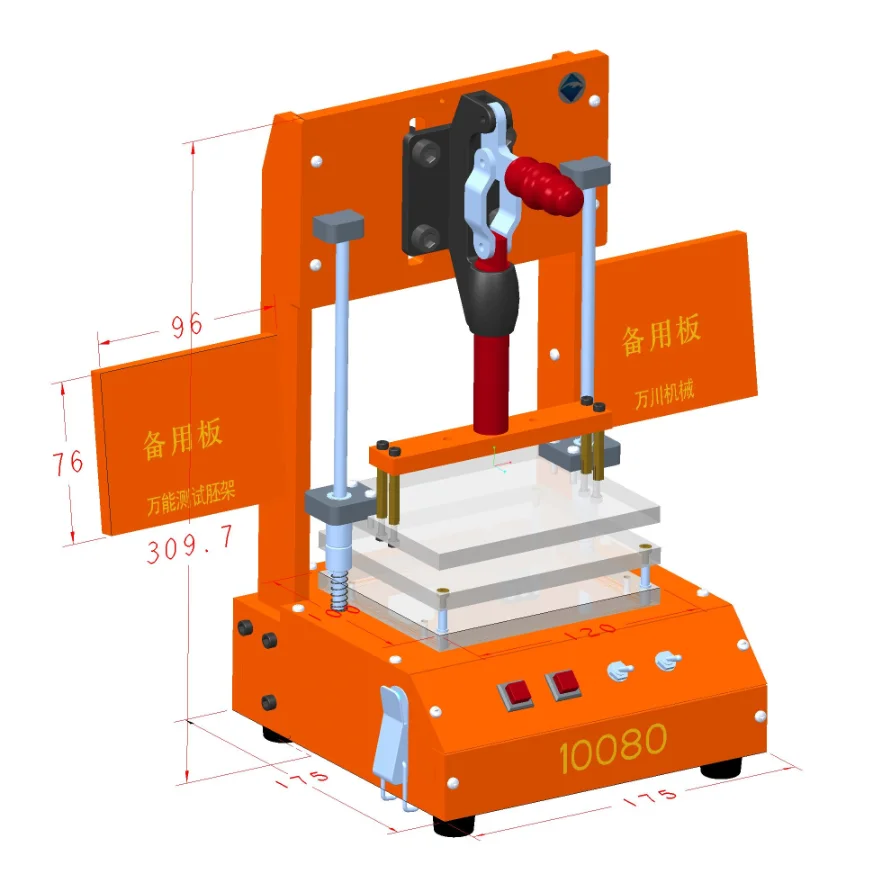 

PCB Test Stand Bakelite FC Empty Embryo Frame Test Fixture Circuit Board Circuit Board Test Frame Customized Fixture