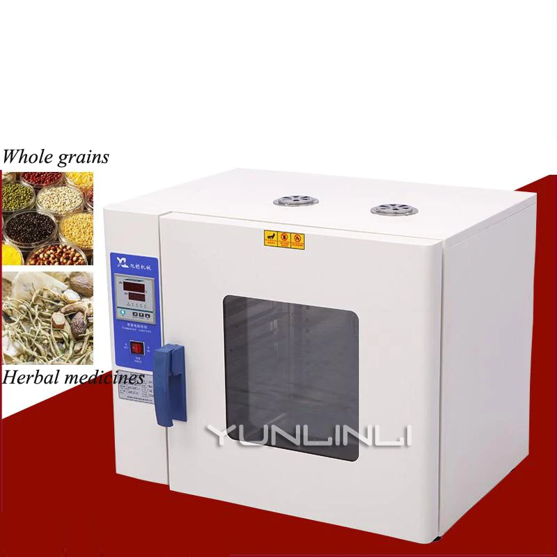 Laboratory Air Dryer Oven Electric Industric Air Blast Drying Oven Air Dry Oven Of Whole Grains And Herbs HK-350AS+