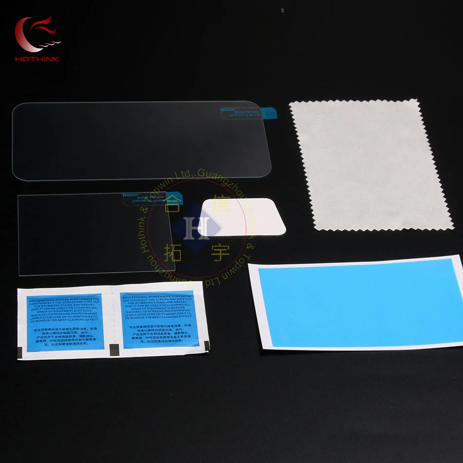 HOTHINK – Film protecteur d'écran supérieur en verre, 9H, 0.26mm, + Film de verre inférieur de 0.18mm, pour Nintendo NEW 2DS XL / 2ds ll