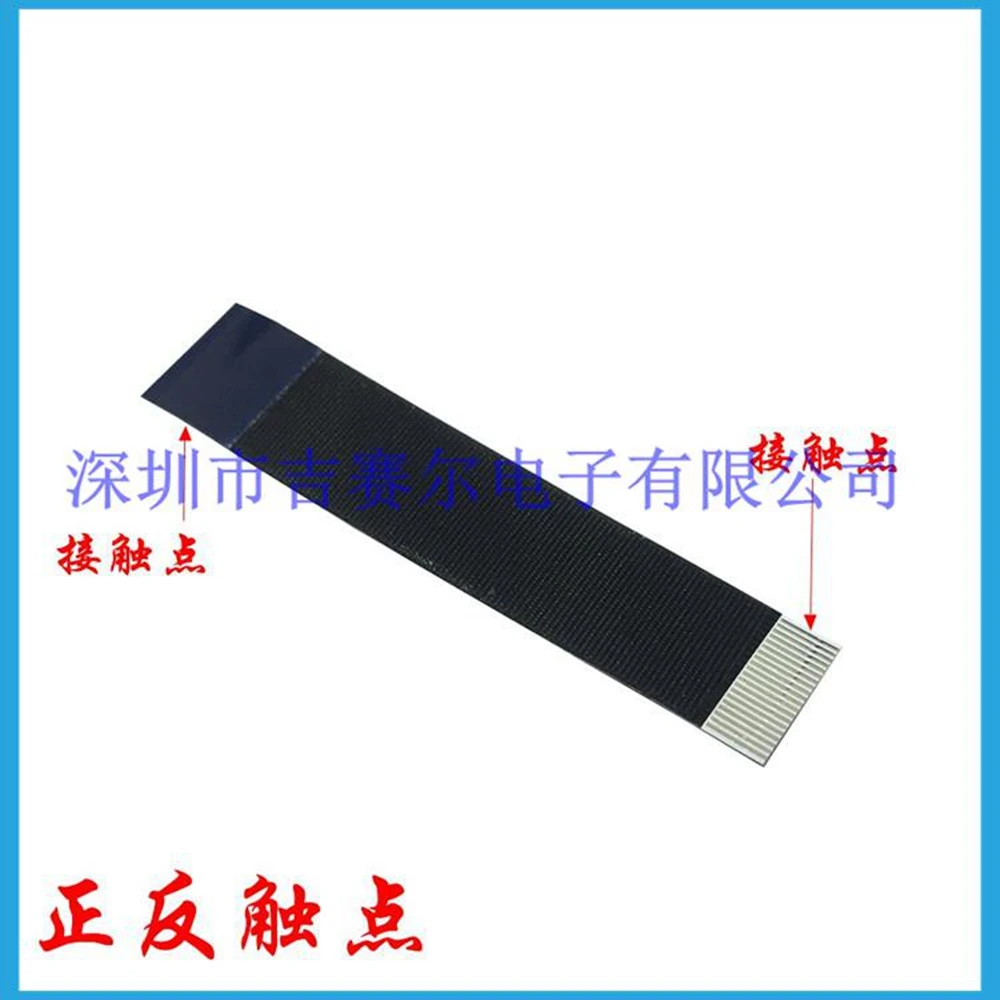 100 шт./пакет FPV FPC плоский кабель 0,5 мм Шаг 20 контактов для HD-совместимого HDTV мультикоптера аэрофотосъемки 5 см-100 см