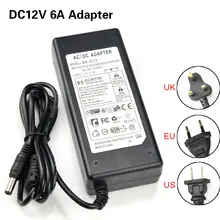 12V LED Power Supply Adapter #4