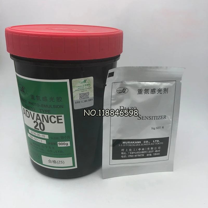 1kg Screen Printing High-Plate Water and Oil Dual Purpose Haruki Photosensitive for Making Plateboard