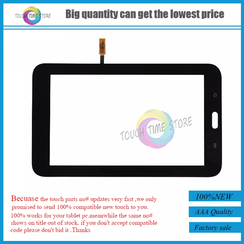 

New 7 inch MCF-070-1426-v3 Touch Screen Panel Digitizer Sensor Glass MCF 070 1426 v3 Tablet Parts